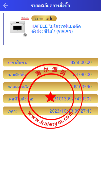 1047426528afcece4f1Fy8mYP.png