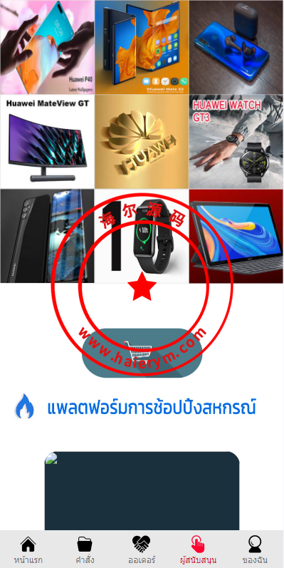 1047436528afcf79d14IrAflL.png