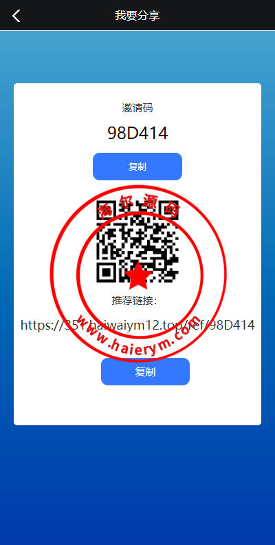 0944496529f2914ca8aLsHk3S.png