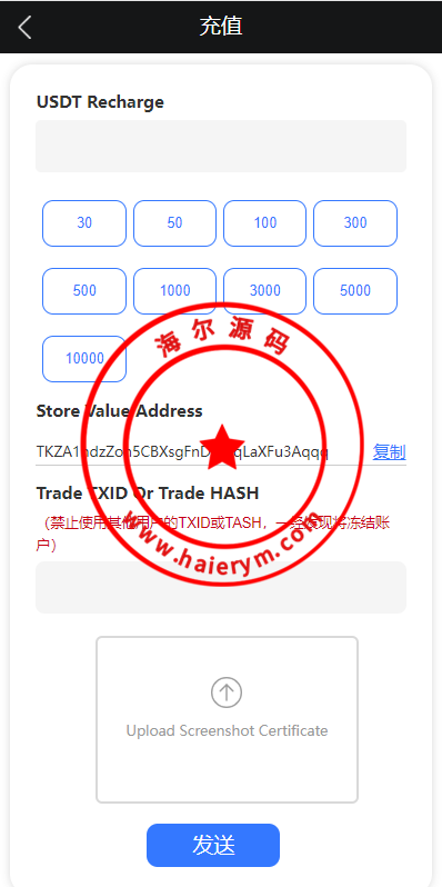 0944496529f291864ed6APUKu.png