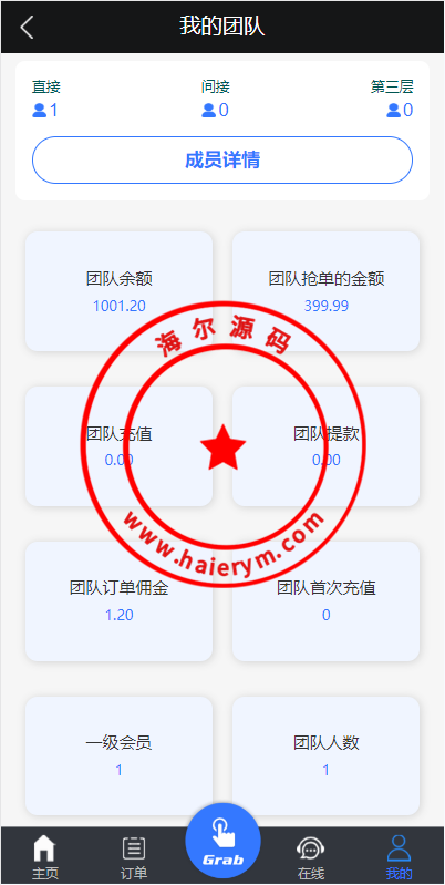 0944496529f2916c3e3DpPdqd.png