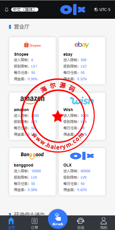 0944476529f28fe9d7cCd85MS.png
