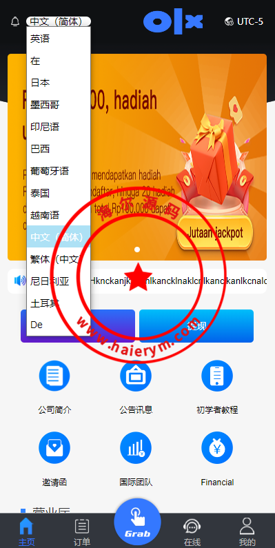 0944476529f28fc4e4ezfrLaO.png