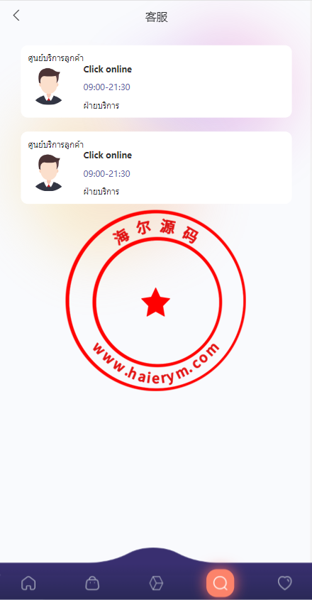 113930643b6df297fc31VKIhn.png
