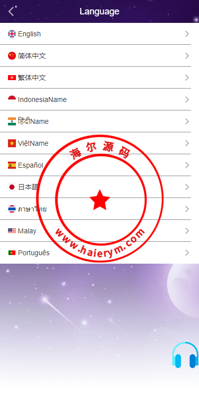 0938076530887f590fb8ll1xJ.png