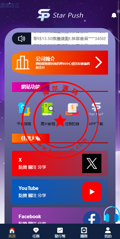 0938076530887fadf54CU0Bn9.png