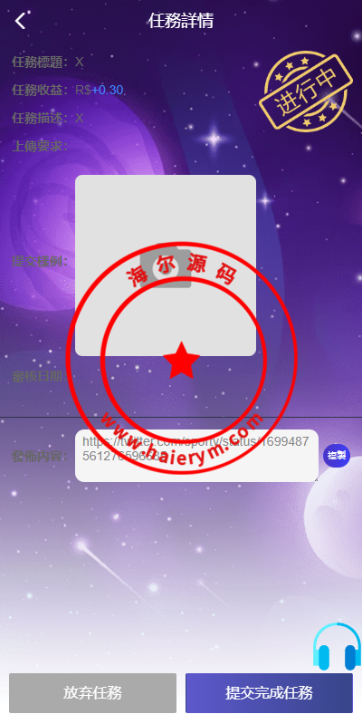 093809653088812379cQwWENn.png