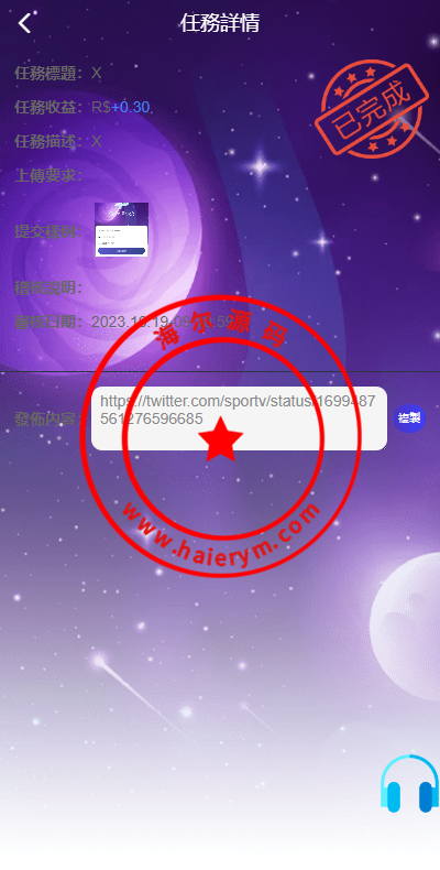 09380965308881b070eni1Dfb.png