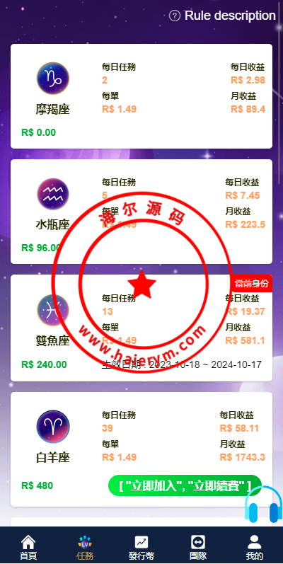 09380965308881f10a8Efn0Nx.png