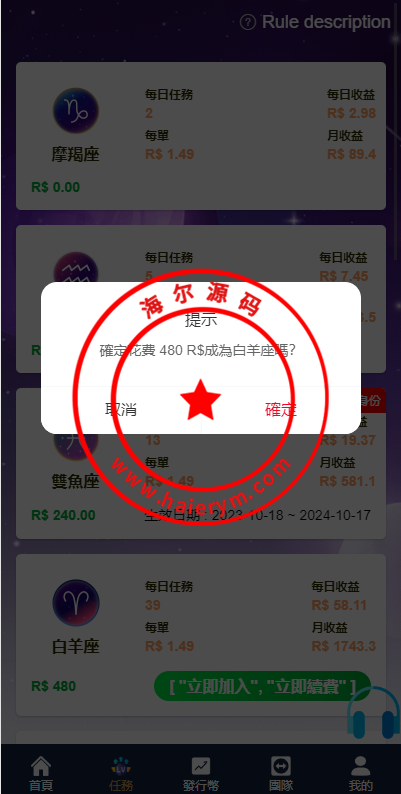 093810653088823025a5RGaYh.png