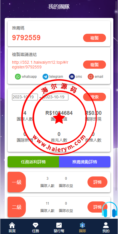 0938106530888264941jXOZiB.png