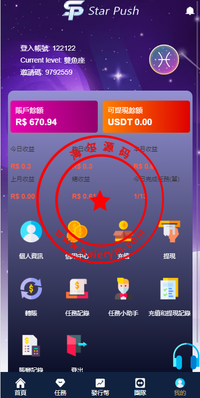 09381065308882b1c265yAne7.png