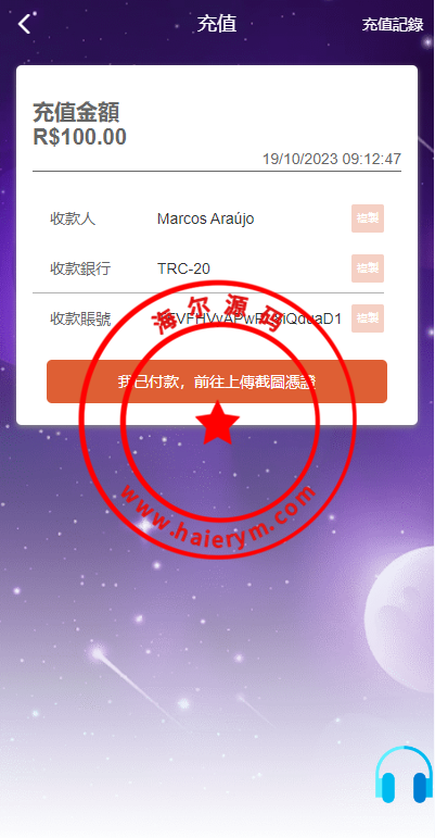 0938126530888415ef7a8JacP.png