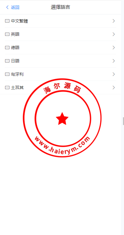 0851376531cf191ba3au9gfMO.png