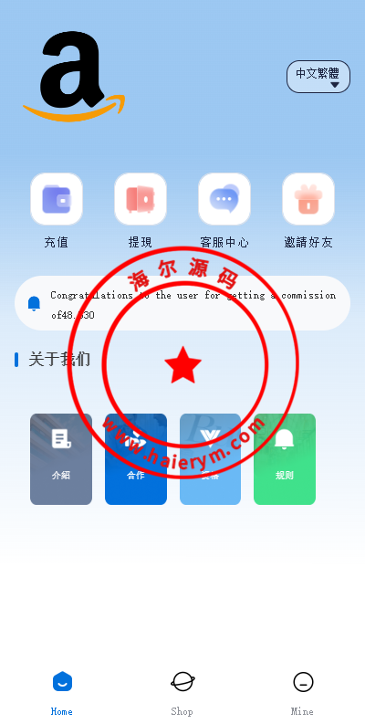 0851376531cf1943fe99Reavp.png