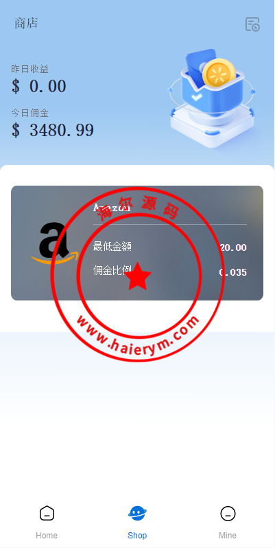 0851376531cf196c425RK4nSC.png