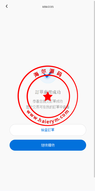 0851376531cf19be7faNRwRQ3.png