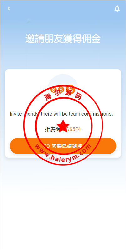 0851386531cf1a301f9vXh842.png