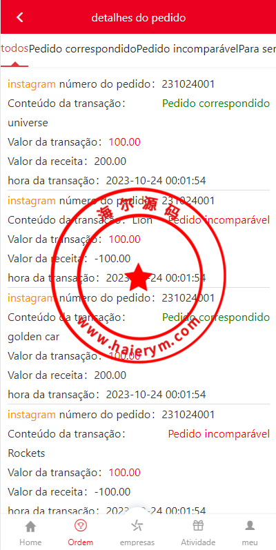 10342365372d2fbf225kF4Syt.png