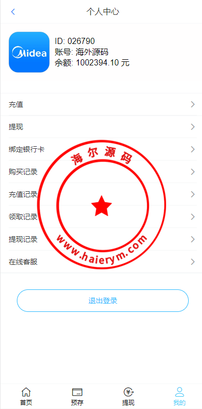09281765386f31496c9daligX.png