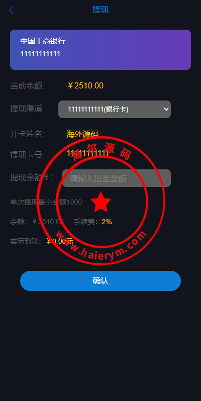 111655653888a71a4b93uq5cL.png