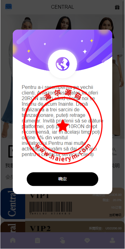 100543653f0f77cd35eGc30tA.png