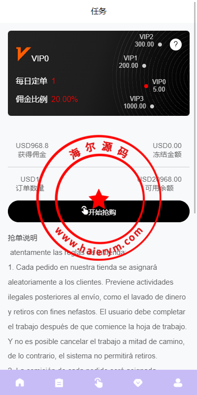 100544653f0f789bcd76eurXa.png