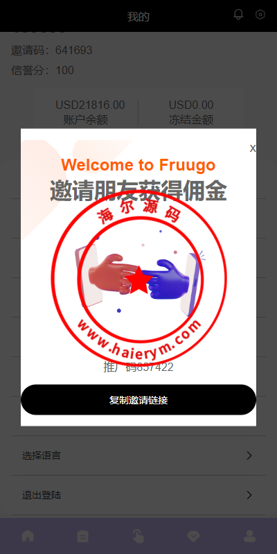 100545653f0f793b21fkUCNu5.png