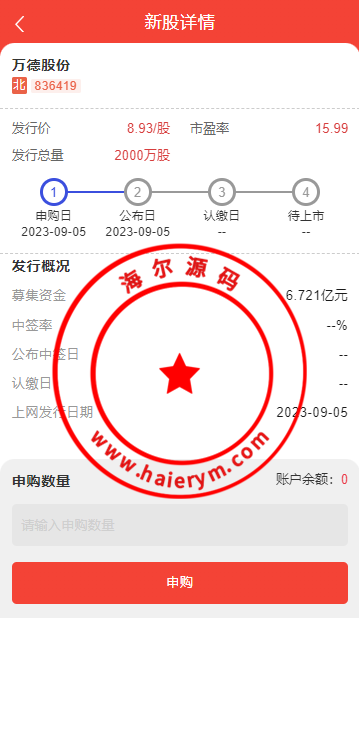 20075164f86b9740fe2cDctTK.png
