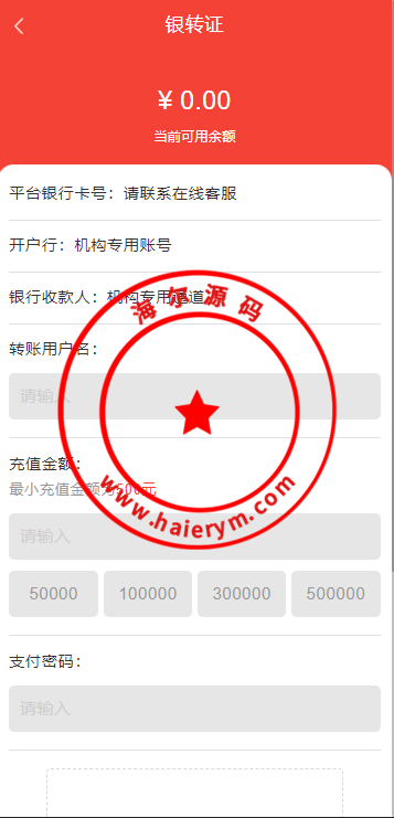 20075164f86b975c56ceWHgPh.png