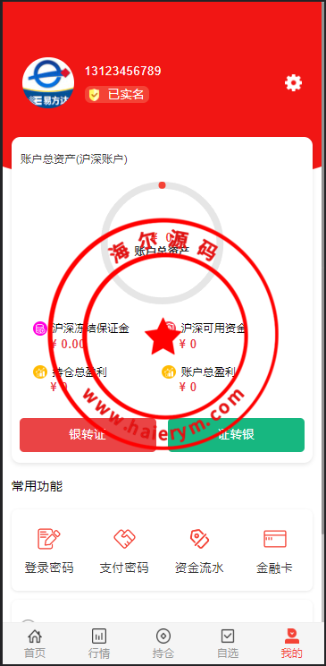 20075164f86b97ed13e2ZQOpl.png
