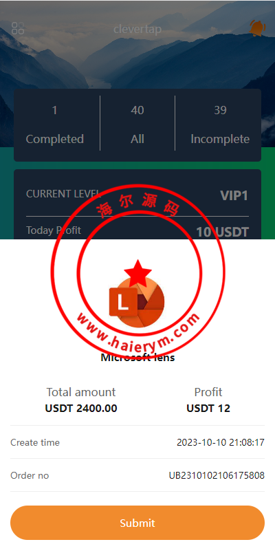 0938116525fc835d237cq2Efe.png