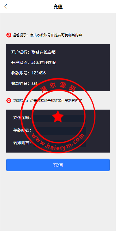1016316523627f632f7z1OTqS.png