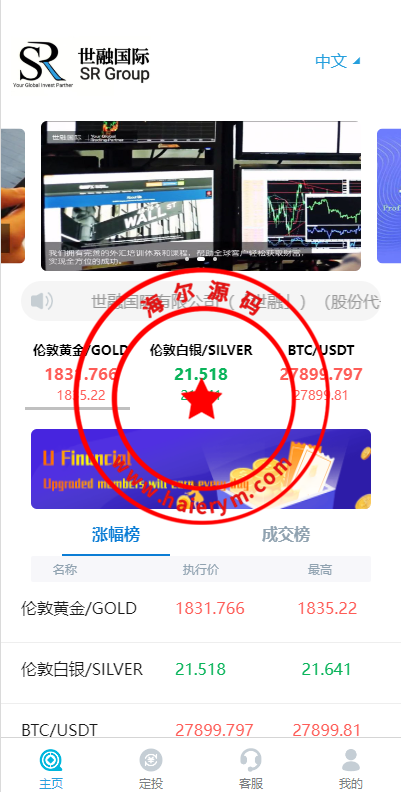 1014166520bef8c8cb87Fqzgi.png