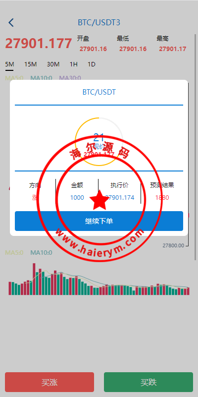 1014176520bef94de58TH8zj4.png