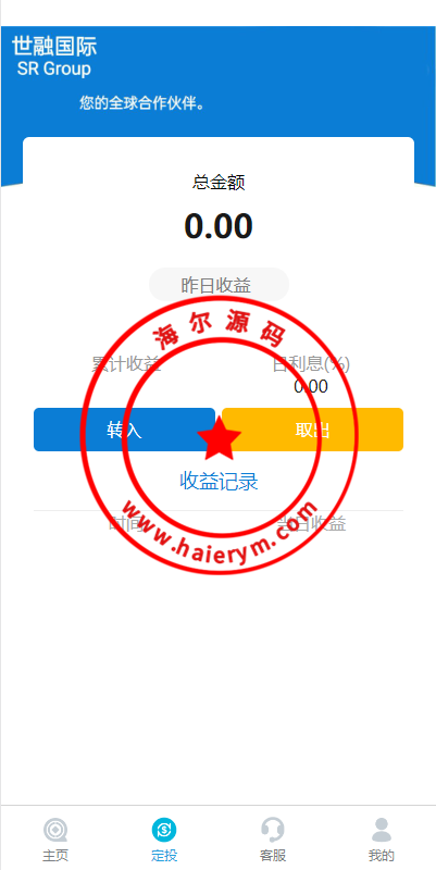 1014176520bef98393eT2Xlbs.png