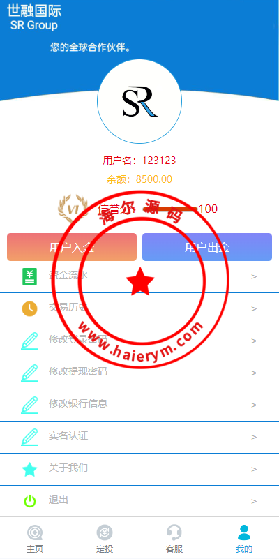 1014176520bef9a8ad4isq2bj.png