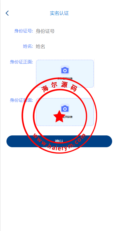 1014176520bef9de425Ymiyu7.png