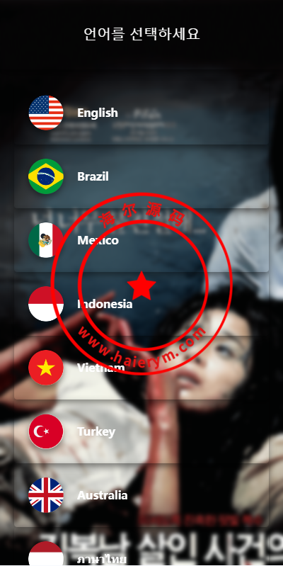0923406520b31ce3db1uGG8VJ.png