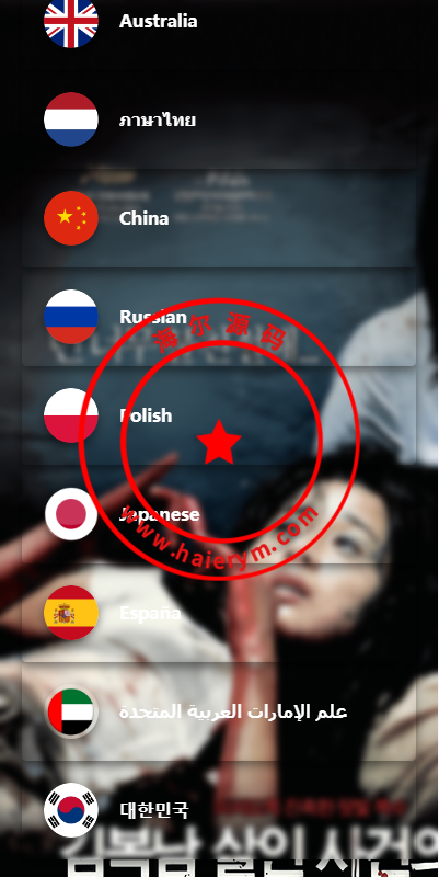 0923416520b31d5671bpQMg50.png