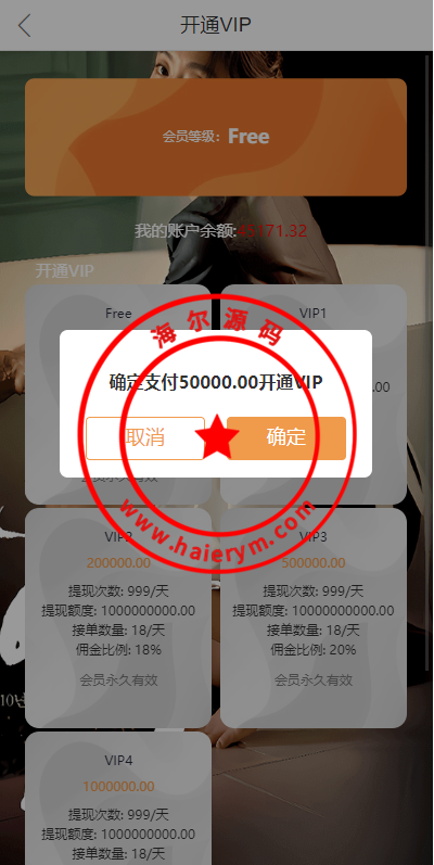 0923456520b3217b1fcxkRLUK.png