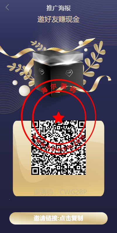 0923456520b321d602d6O09qO.png