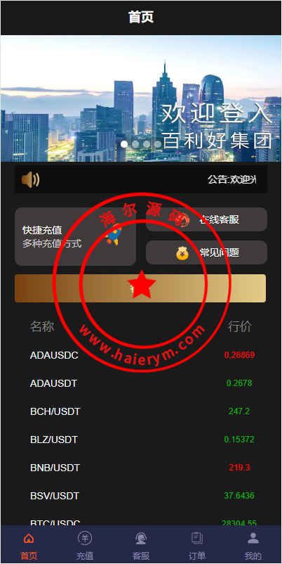 193743651aab871b2b7Hymj0C.png