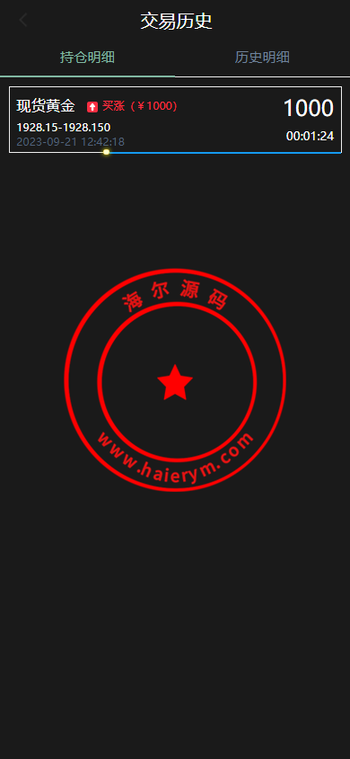 0923076514d57b64fa2EHDUQu.png