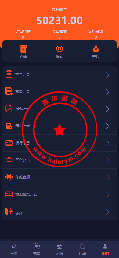 0923076514d57b7ebffI3JJPk.png