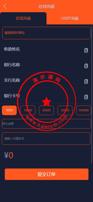 0923076514d57b9564aTW8sDy.png