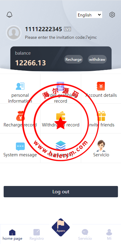 161601651a7c4151606emRA49.png