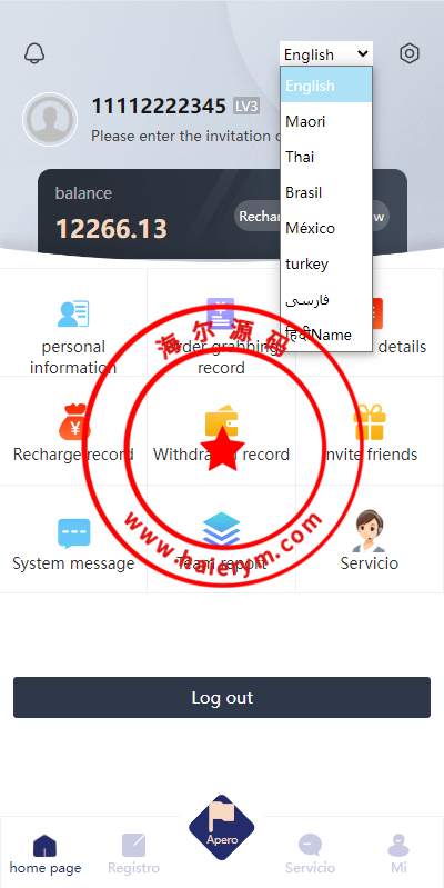 161601651a7c41820678Y4nyP.png