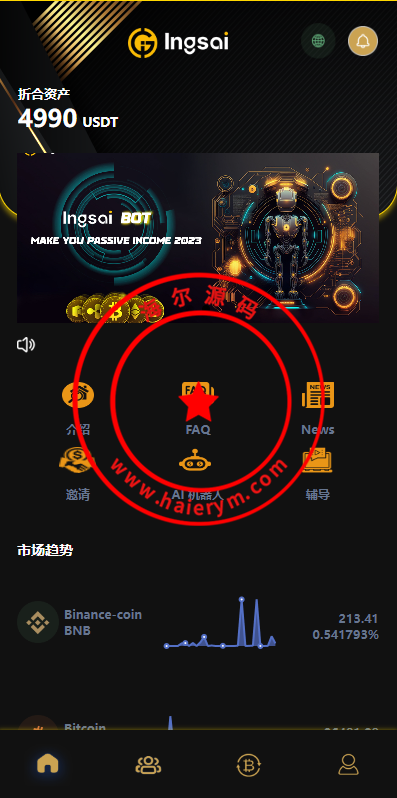 21104565157b5591dbbhDoLS7.png