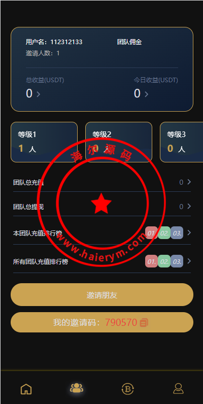 21104665157b567a300aKhWYi.png
